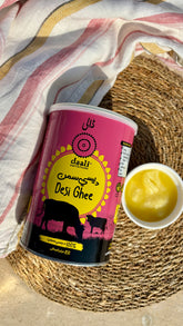 Desi Ghee